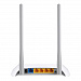 Gifts: wi-fi роутер tl-wr840n 