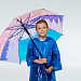 Gifts: дождевик-плащ детский brightway kids, синий 