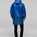 Gifts: дождевик rainman zip, ярко-синий 