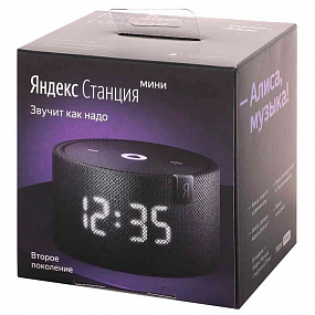 Gifts: умная колонка «новая яндекс станция мини» с часами, черная 