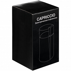Gifts: электрическая кофемолка capriccio, белая 