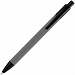 Gifts: ручка шариковая undertone black soft touch, серая 