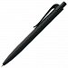 Gifts: ручка шариковая prodir qs01 prp-p soft touch, черная 