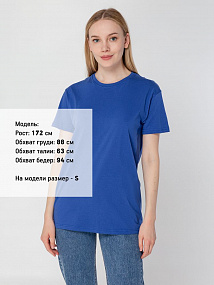 Gifts: футболка унисекс t-bolka 160, ярко-синяя 
