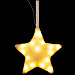 Gifts: декоративная подвеска party star 