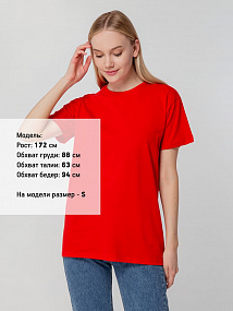Gifts: футболка унисекс t-bolka 140, красная 