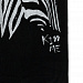 Gifts: полотенце «арт-рокстар. kiss me» 