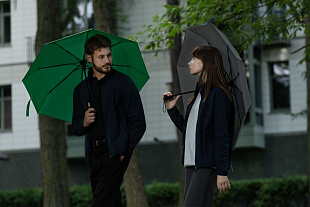 Gifts: зонт складной monsoon, зеленый 