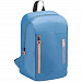 Gifts: складной рюкзак compact neon, голубой 