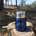 Gifts: термос для еды thermos sk3000, синий 