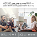 Gifts: wi-fi роутер archer c6u 