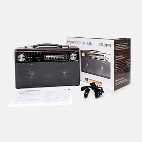 Gifts: радиоприемник «рп-322» 
