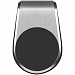Gifts: магнитный держатель для смартфонов pinch, серебристый 