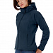 Gifts: куртка женская hooded softshell темно-синяя 