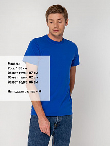 Gifts: футболка мужская t-bolka stretch, ярко-синяя 