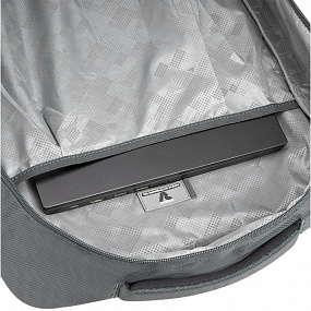 Gifts: рюкзак ironik 2.0 l, серый 
