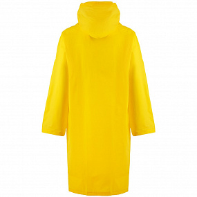 Gifts: дождевик raindrop, желтый 