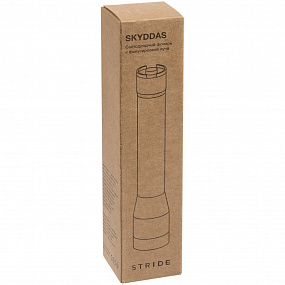 Gifts: фонарь с фокусировкой луча skyddas, черный 