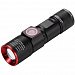 Gifts: аккумуляторный фонарик eco beam pro, черный 