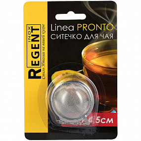 Gifts: ситечко для заваривания чая linea pronto 