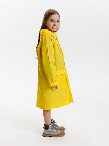 Gifts: дождевик детский raindrop kids, желтый 