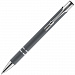 Gifts: ручка шариковая keskus soft touch, серая 
