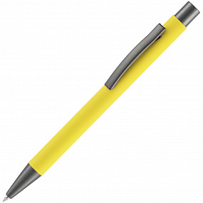 Gifts: ручка шариковая atento soft touch, желтая 