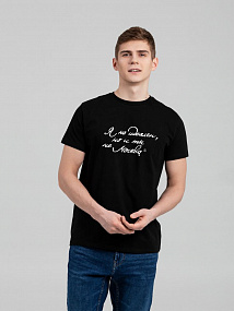 Gifts: футболка «я не идеален», черная 