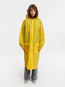 Gifts: дождевик raindrop, желтый 