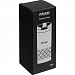 Gifts: термостакан prism, красный 