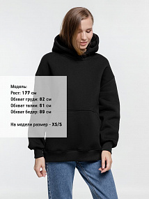 Gifts: худи оверсайз kulonga comfort heavy, черное 