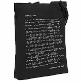 Gifts: холщовая сумка «да будет свет», с люминесцентным принтом 