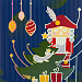 Gifts: набор warmest wishes: 3 открытки с конвертами 