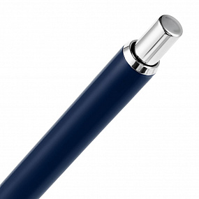 Gifts: ручка шариковая slim beam, синяя 