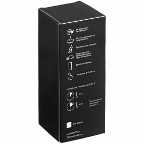 Gifts: термостакан forma, зеленый 