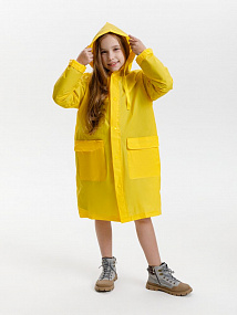 Gifts: дождевик детский raindrop kids, желтый 