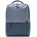 Gifts: рюкзак commuter backpack, серо-голубой 