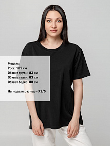 Gifts: футболка унисекс оверсайз street vibes, черная 