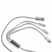 Gifts: кабель triple power delivery в футляре 