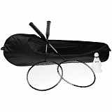 Gifts: набор для игры в бадминтон gloucester, черно-серый 