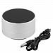 Gifts: беспроводная колонка easy, серебристая 