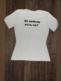 Gifts: футболка женская t-bolka stretch lady, серый меланж 