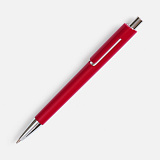 Gifts: ручка шариковая dominanta color, красная 