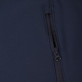 Gifts: куртка мужская hooded softshell темно-синяя 
