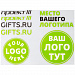 Gifts: термонаклейка print на заказ 