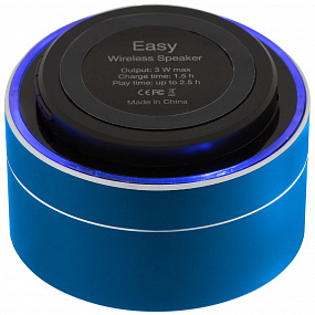 Gifts: беспроводная колонка easy, синяя 