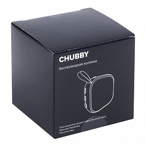 Gifts: беспроводная колонка chubby, синяя 