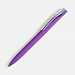 Gifts: ручка шариковая pin soft touch, фиолетовая 