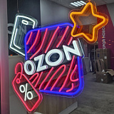 Gifts: неоновые вывески 