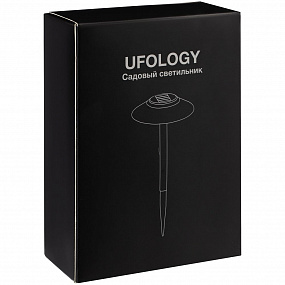 Gifts: светильник на солнечной батарее ufology, темно-серый (графит) 
